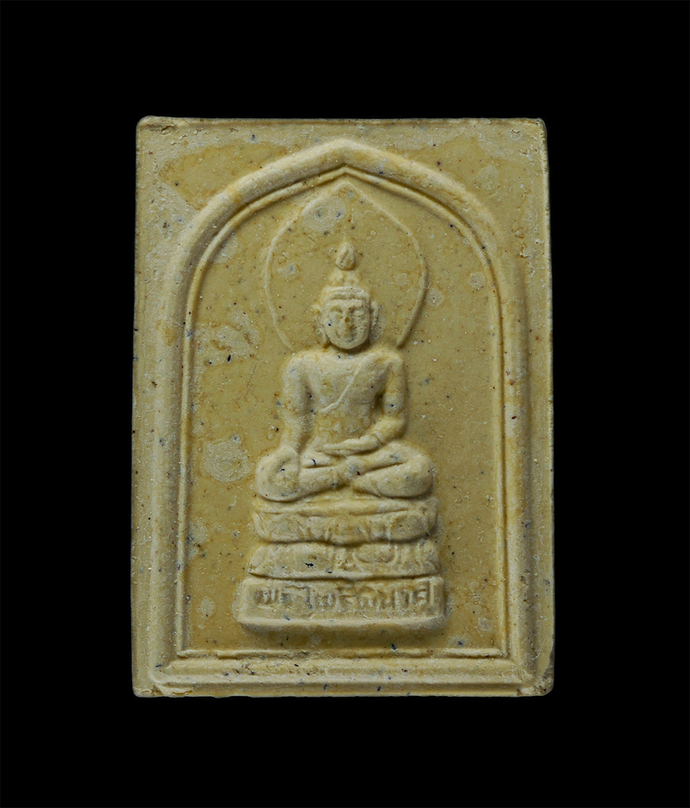 17Sep24 (169)p.jpg - พระผงของขวัญ พระไพรีพินาศ หลวงพ่อพุธ ฐานิโย วัดป่าสาลวัน จ.นครราชสีมา ปี2537 เนื้อผงพุทธคุณ ผงวว่าน พระเก่าสวย มวลสารดี พิธีใหญ่ น่าเก็บสะสมบูชา พร้อม [..] | https://kamulet.in.th